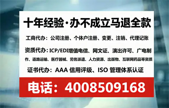 玉林办理<a href='https://www.lihengelec.com/ '>医疗器械三类经营许可证</a>的实用价值与全流程经验分享