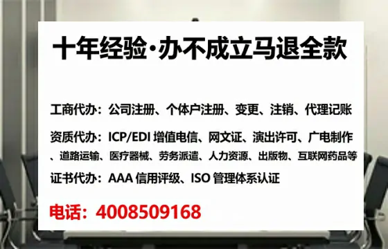 玉林办理<a href='https://www.lihengelec.com/ '>医疗器械网络销售备案</a>的实用价值与实操指南