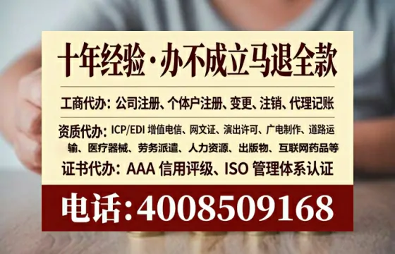 玉林<a href='https://www.lihengelec.com/ '>食品经营许可证</a>办理全攻略:从申请到落地的实战经验分享