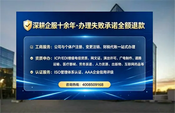 玉林办理<a href='https://www.lihengelec.com/ '>医疗器械三类经营许可证</a>的实用价值与全流程经验分享