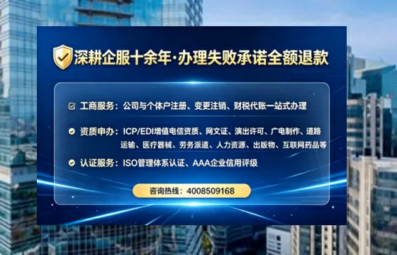 玉林办理<a href='https://www.lihengelec.com/ '>医疗器械网络销售备案</a>的实用价值与实操指南