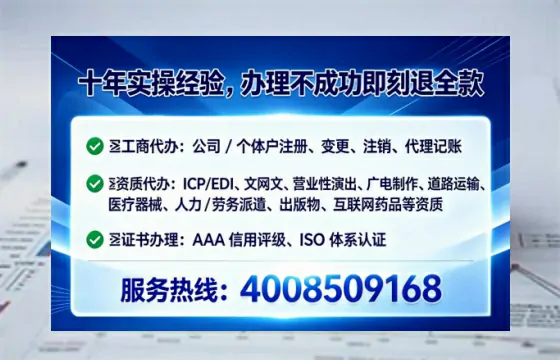 玉林<a href='https://www.lihengelec.com/ '>食品生产许可证</a>办理全攻略:从必要性到高效落地的实战经验分享