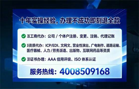 玉林办理<a href='https://www.lihengelec.com/ '>医疗器械二类经营备案证</a>的实用价值、全流程解析与避坑指南