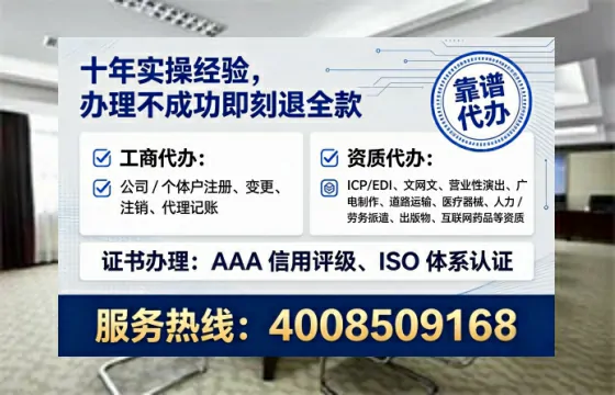 玉林办理<a href='https://www.lihengelec.com/ '>医疗器械二类经营备案证</a>的实用价值、全流程解析与避坑指南