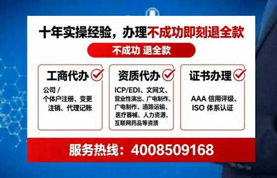 玉林<a href='https://www.lihengelec.com/ '>广电短剧三件套</a>办理指南:用途、流程与服务优势全解析