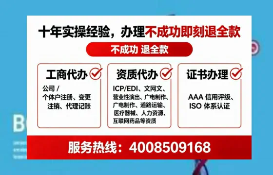 玉林<a href='https://www.lihengelec.com/ '>广电短剧三件套</a>办理指南:用途、流程与服务优势全解析