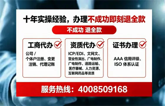 玉林<a href='https://www.lihengelec.com/ '>食品经营许可证</a>办理全攻略:从申请到落地的实战经验分享