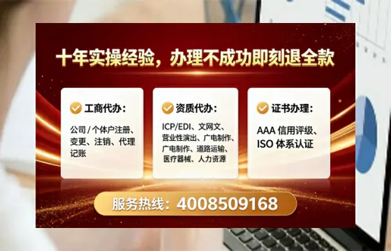 玉林<a href='https://www.lihengelec.com/ '>食品生产许可证</a>办理全攻略:从必要性到高效落地的实战经验分享