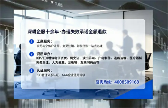 玉林<a href='https://www.lihengelec.com/ '>公司注册</a>全流程详解:我的亲历经验与避坑指南